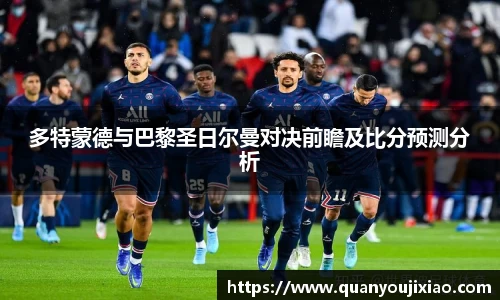 U8国际平台