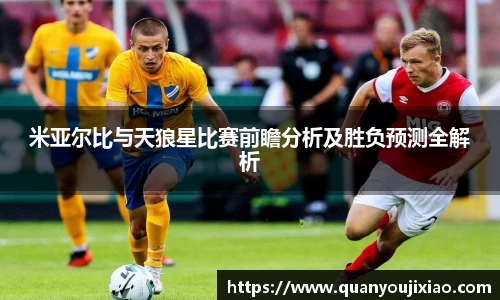 U8国际登录入口