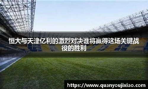 U8国际平台