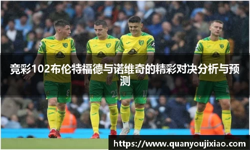 U8国际平台
