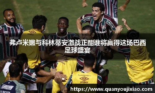 U8国际登录入口